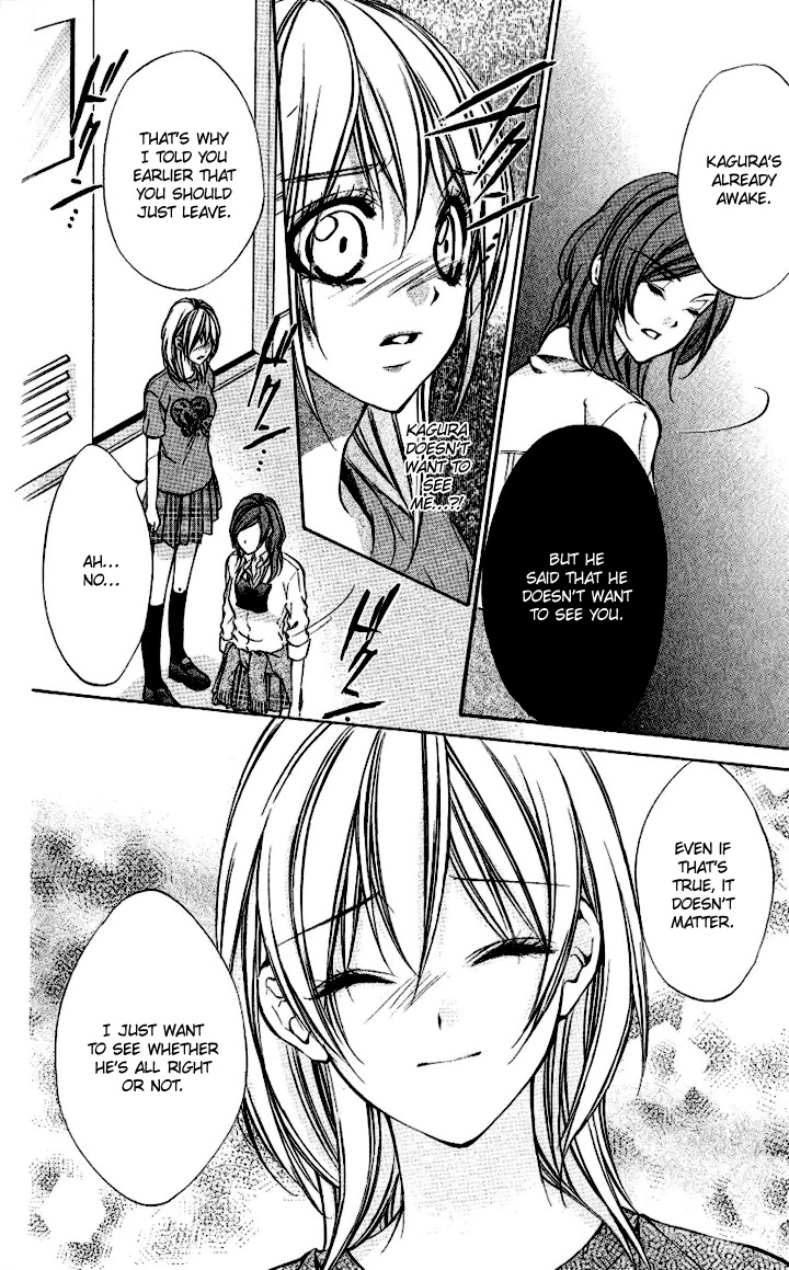 Iinchou no Himegoto Chapter 6 page 15 - Chapter 6