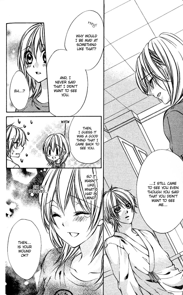 Iinchou no Himegoto Chapter 6 page 19 - Chapter 6