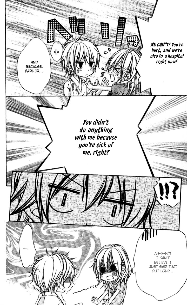 Iinchou no Himegoto Chapter 6 page 23 - Chapter 6