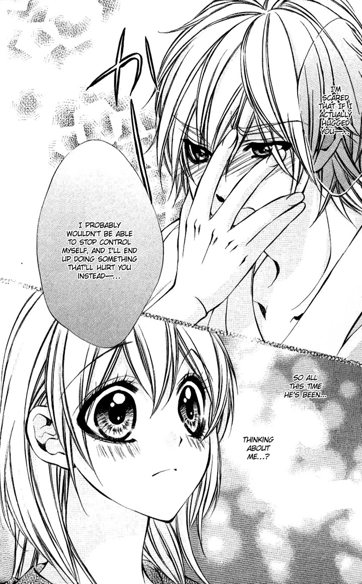 Iinchou no Himegoto Chapter 6 page 25 - Chapter 6