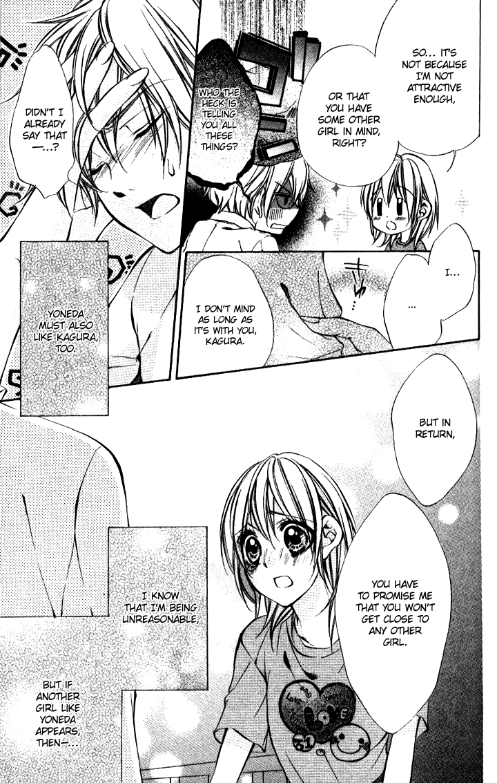 Iinchou no Himegoto Chapter 6 page 26 - Chapter 6