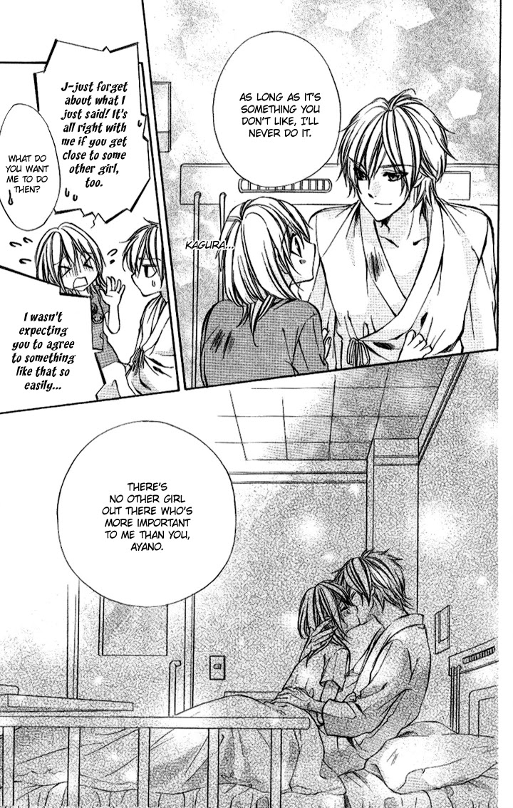 Iinchou no Himegoto Chapter 6 page 28 - Chapter 6
