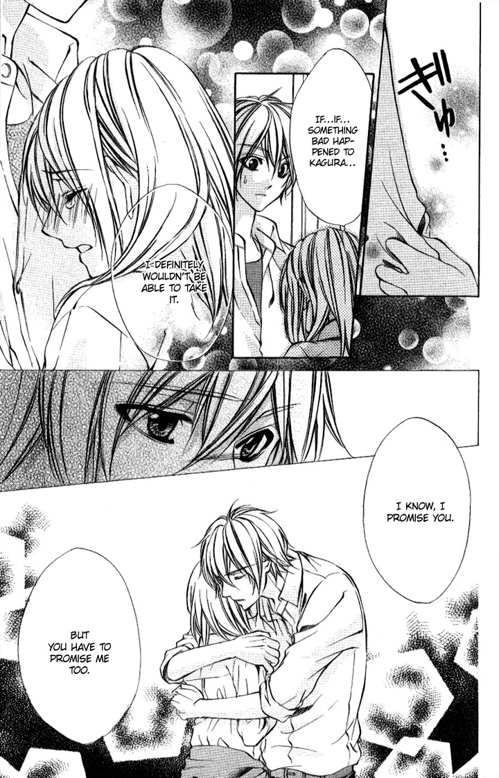Iinchou no Himegoto Chapter 6 page 30 - Chapter 6