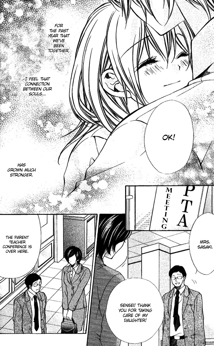 Iinchou no Himegoto Chapter 6 page 31 - Chapter 6