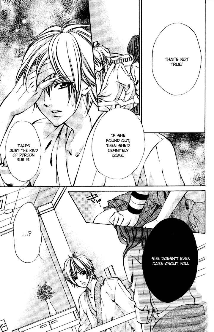 Iinchou no Himegoto Chapter 6 page 6 - Chapter 6