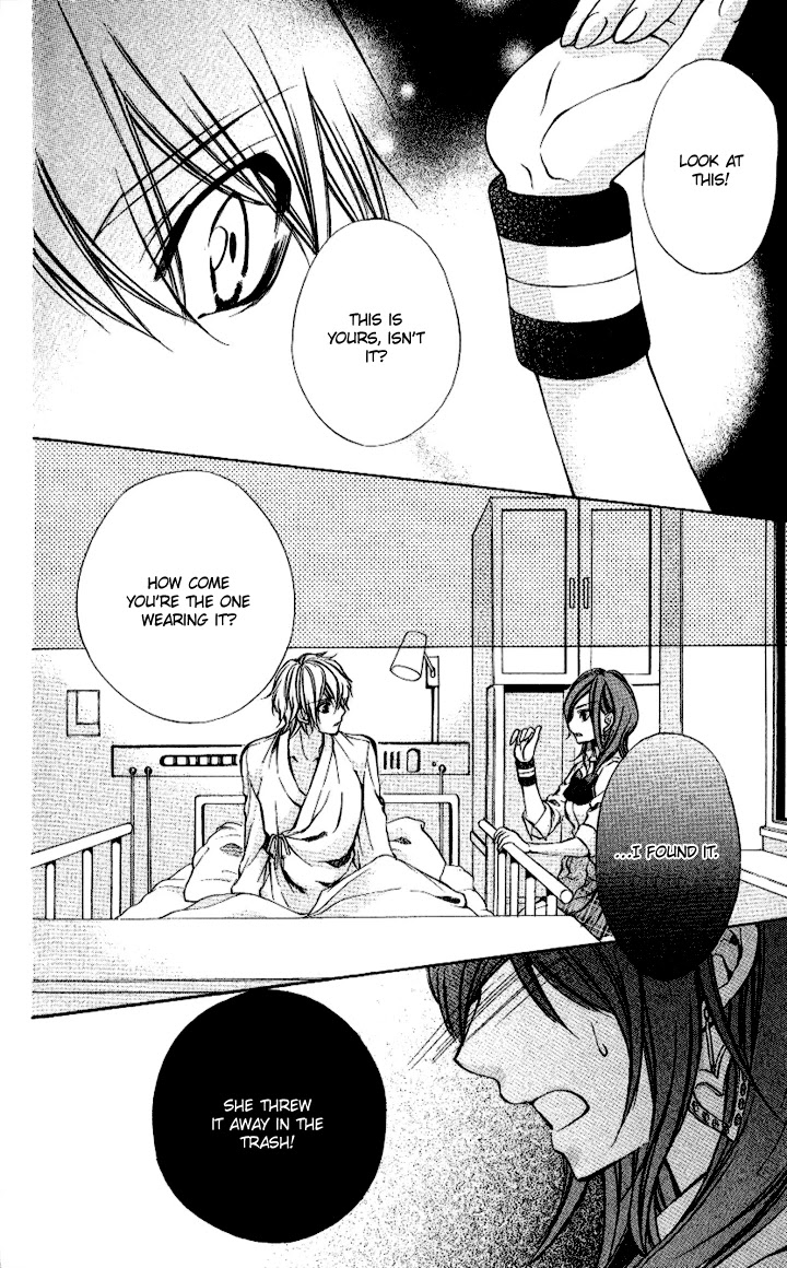 Iinchou no Himegoto Chapter 6 page 7 - Chapter 6