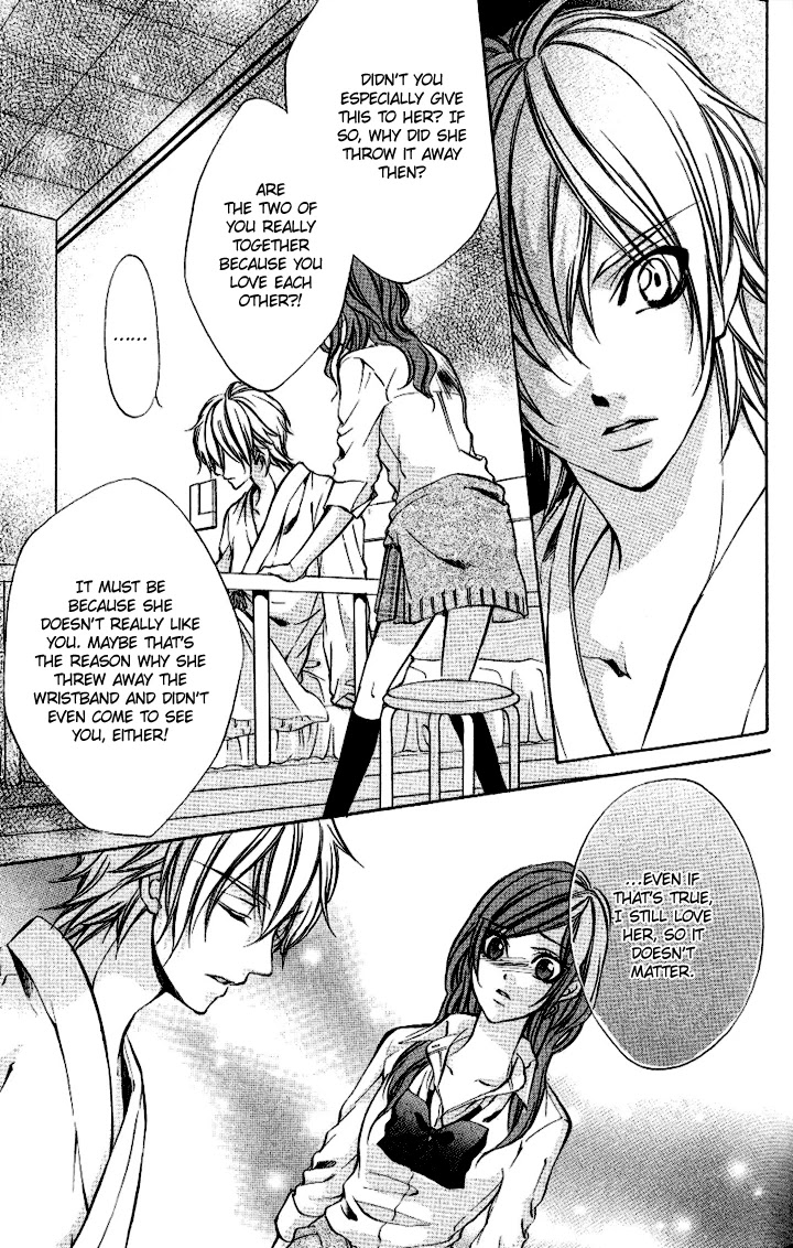 Iinchou no Himegoto Chapter 6 page 8 - Chapter 6