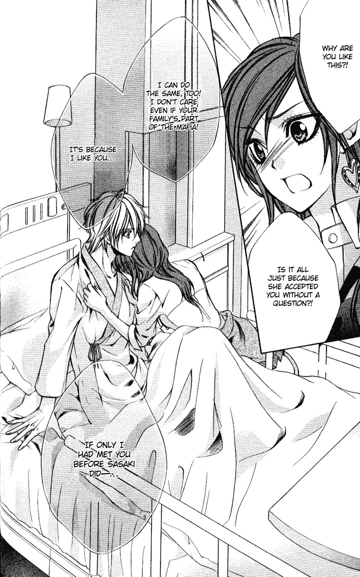 Iinchou no Himegoto Chapter 6 page 9 - Chapter 6