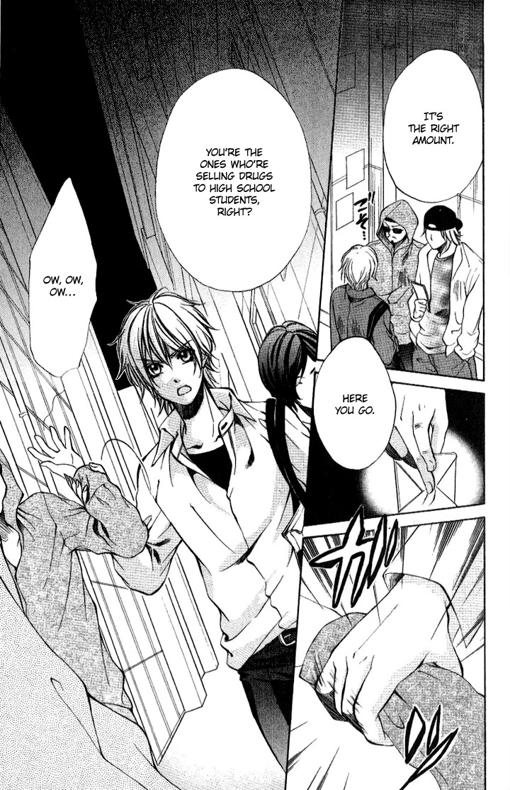 Iinchou no Himegoto Chapter 7 page 10 - Chapter 7