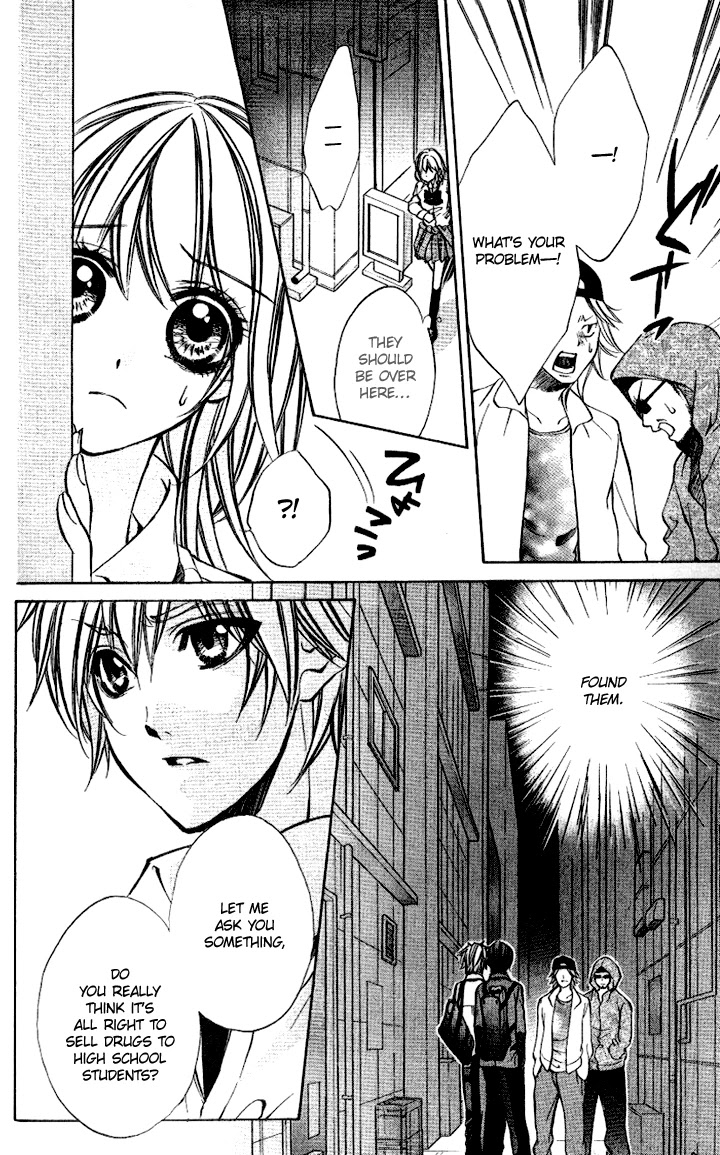 Iinchou no Himegoto Chapter 7 page 11 - Chapter 7