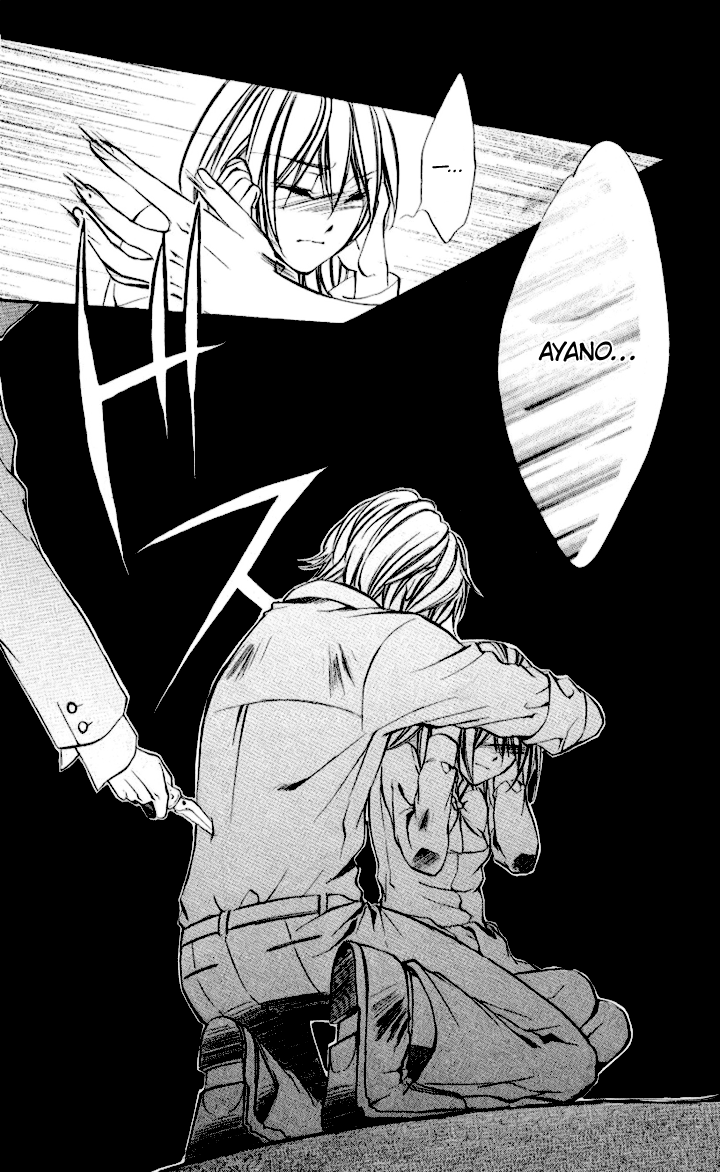 Iinchou no Himegoto Chapter 7 page 18 - Chapter 7