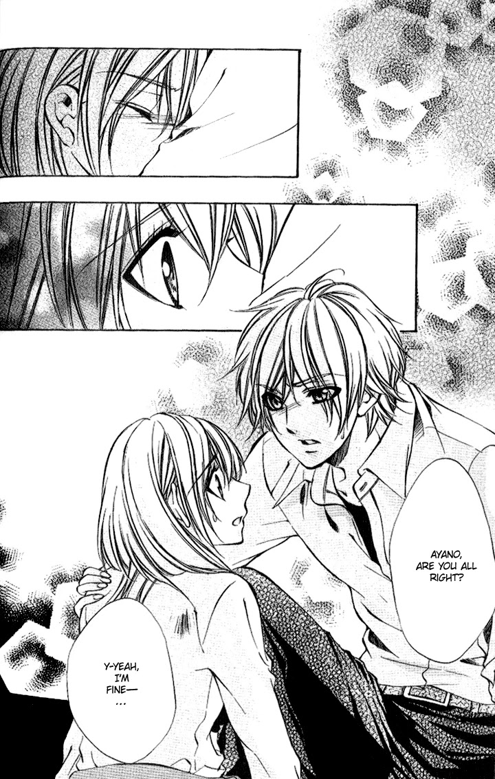 Iinchou no Himegoto Chapter 7 page 19 - Chapter 7