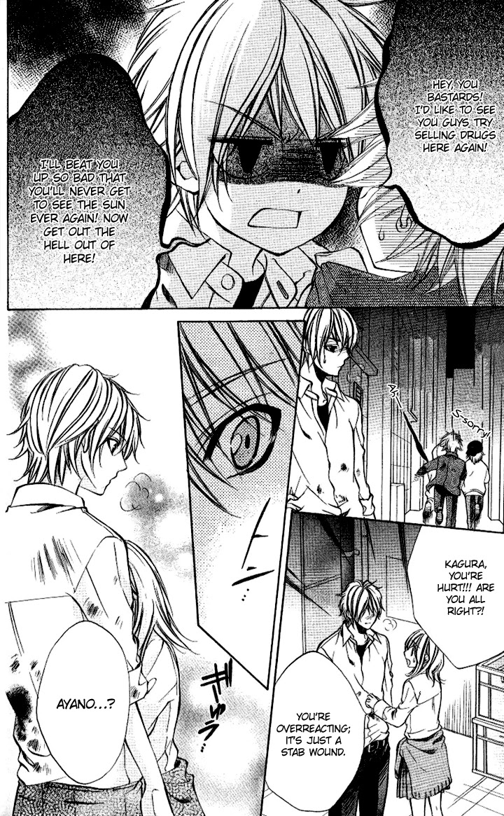 Iinchou no Himegoto Chapter 7 page 23 - Chapter 7