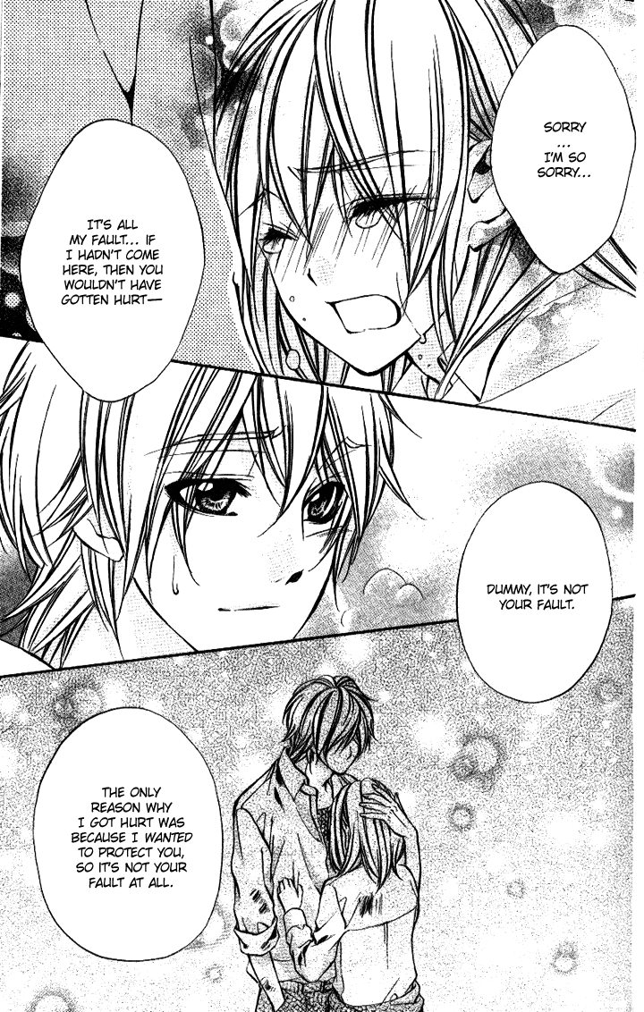 Iinchou no Himegoto Chapter 7 page 24 - Chapter 7