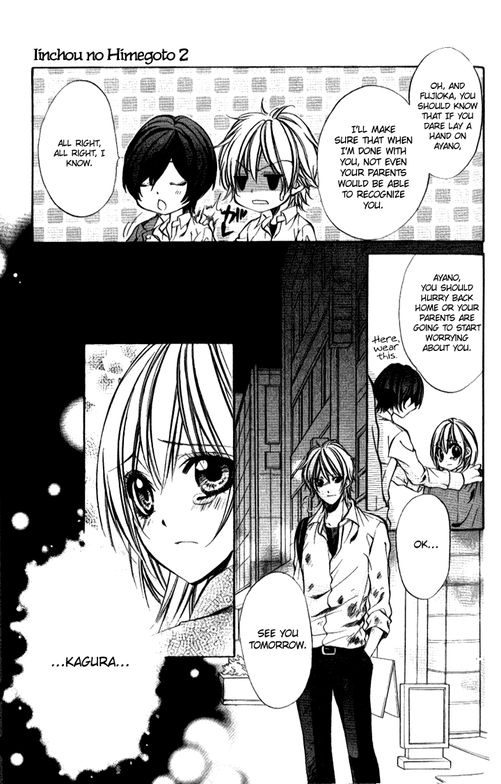 Iinchou no Himegoto Chapter 7 page 26 - Chapter 7