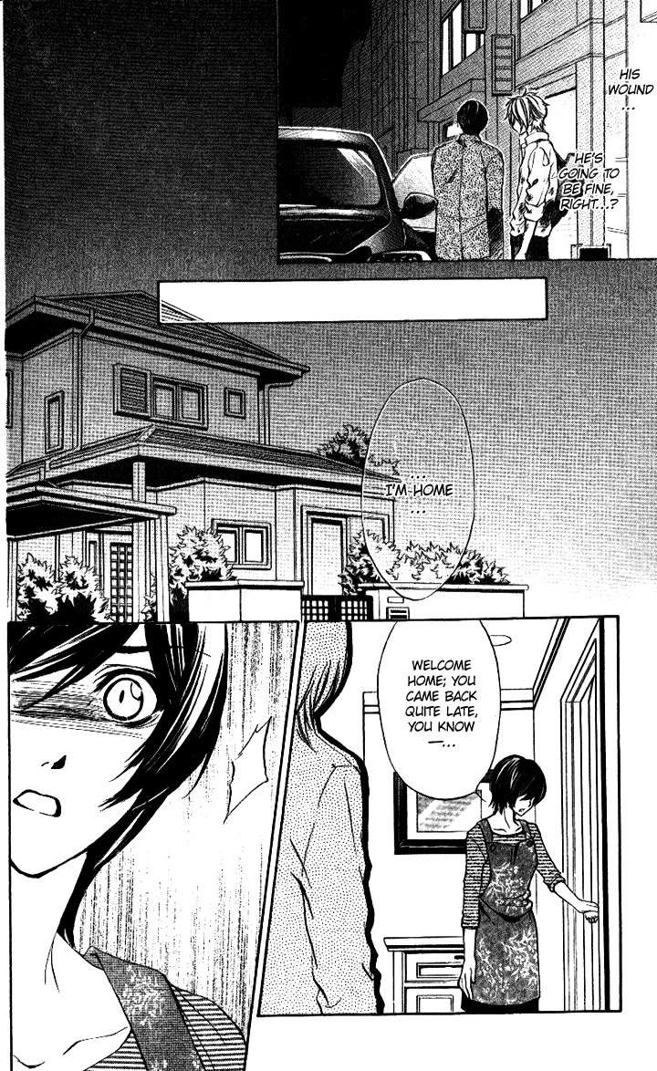 Iinchou no Himegoto Chapter 7 page 27 - Chapter 7