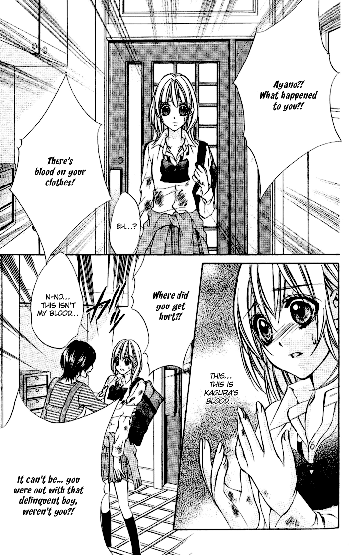 Iinchou no Himegoto Chapter 7 page 28 - Chapter 7