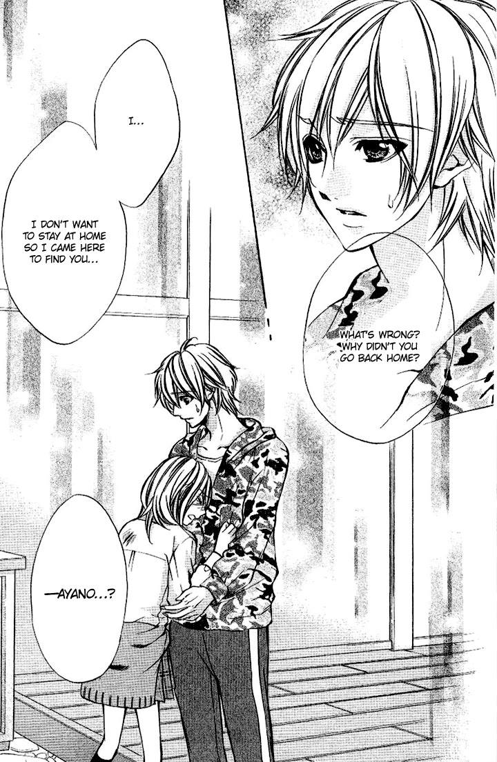 Iinchou no Himegoto Chapter 7 page 32 - Chapter 7