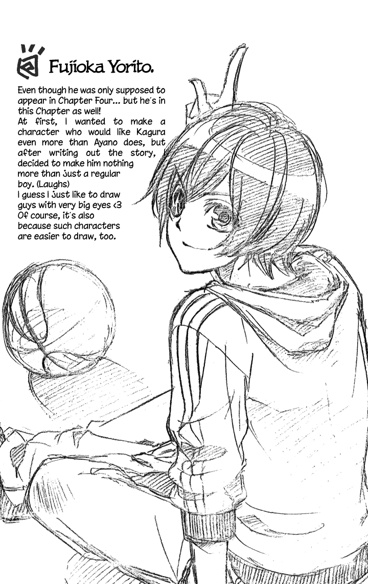Iinchou no Himegoto Chapter 7 page 33 - Chapter 7