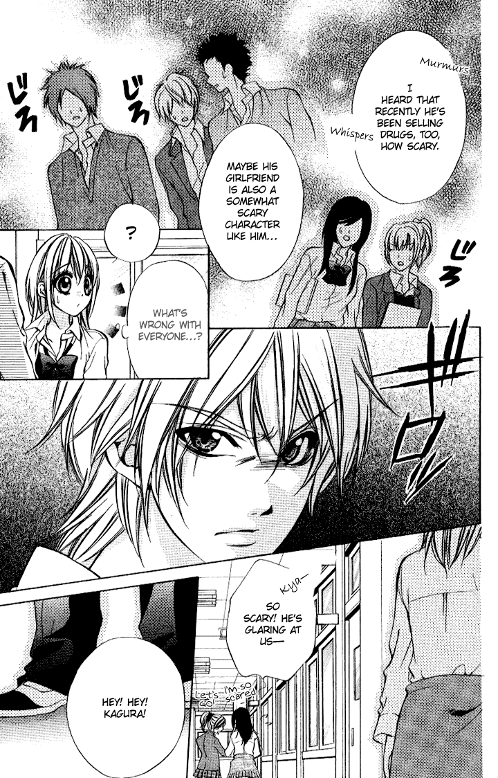 Iinchou no Himegoto Chapter 7 page 4 - Chapter 7