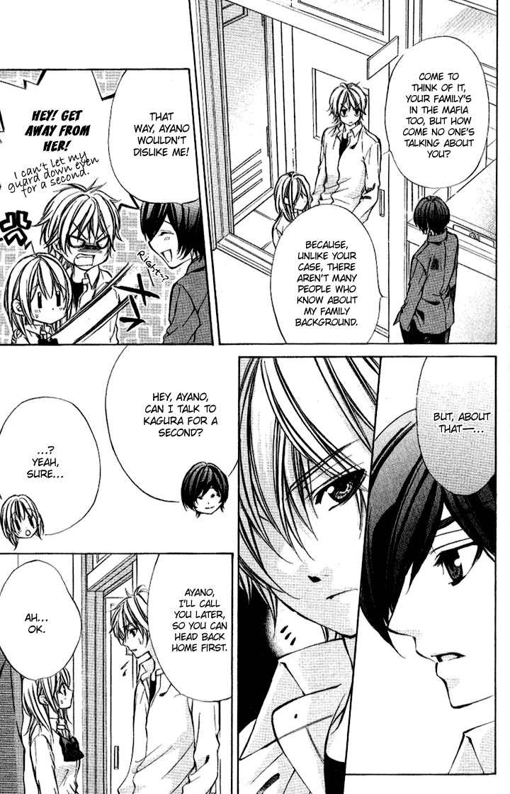 Iinchou no Himegoto Chapter 7 page 6 - Chapter 7
