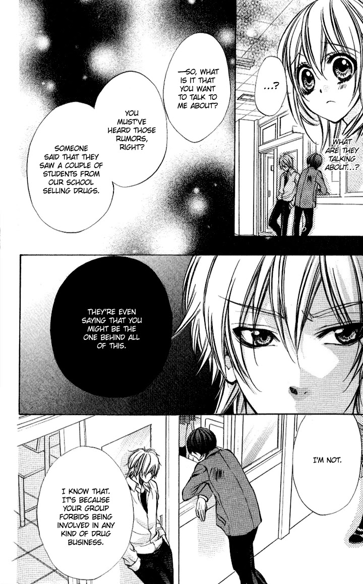 Iinchou no Himegoto Chapter 7 page 7 - Chapter 7