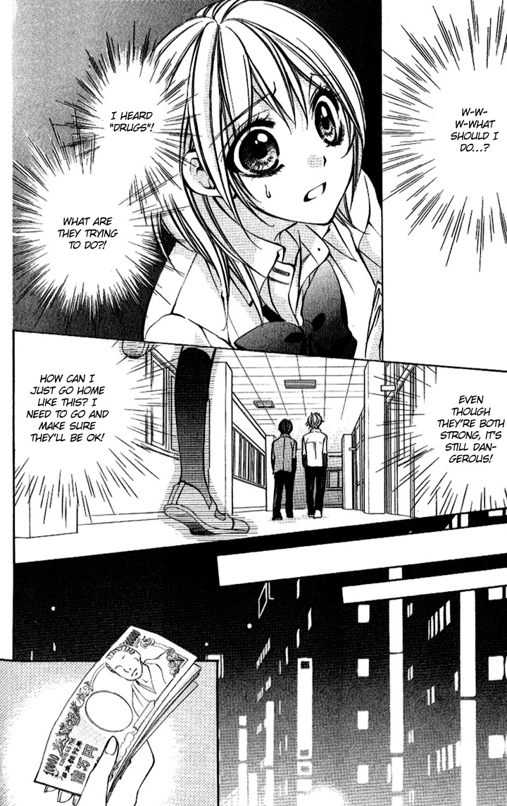 Iinchou no Himegoto Chapter 7 page 9 - Chapter 7