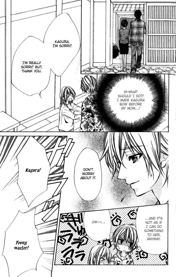 Iinchou no Himegoto Chapter 8 page 10 - Chapter 8