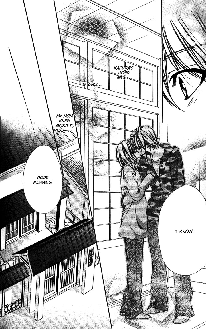 Iinchou no Himegoto Chapter 8 page 13 - Chapter 8
