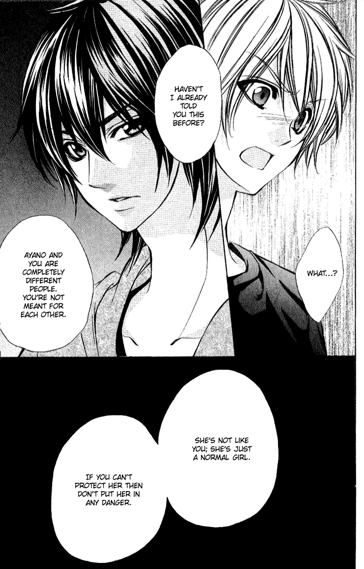 Iinchou no Himegoto Chapter 8 page 16 - Chapter 8