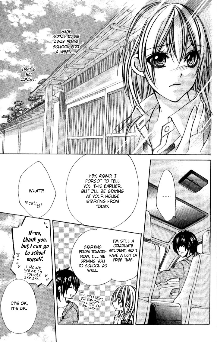 Iinchou no Himegoto Chapter 8 page 18 - Chapter 8