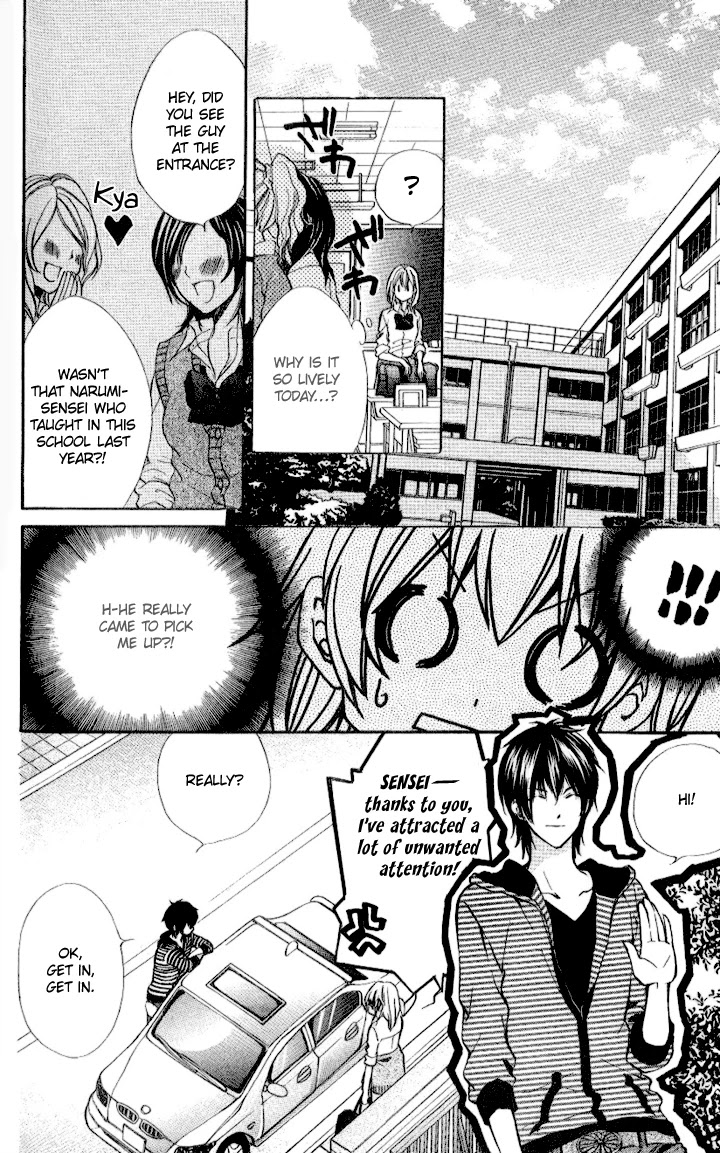 Iinchou no Himegoto Chapter 8 page 19 - Chapter 8