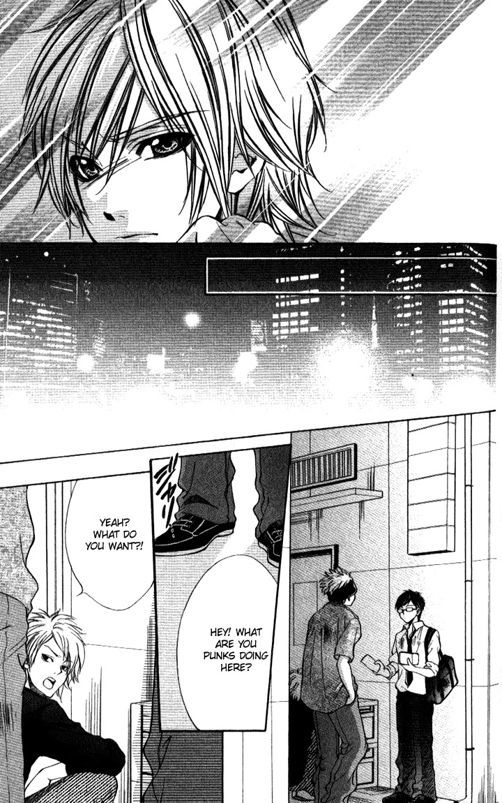 Iinchou no Himegoto Chapter 8 page 22 - Chapter 8