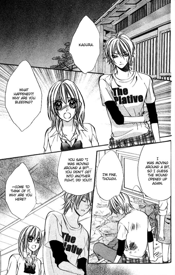 Iinchou no Himegoto Chapter 8 page 24 - Chapter 8