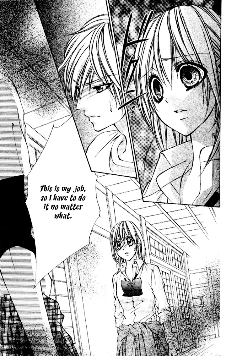Iinchou no Himegoto Chapter 8 page 26 - Chapter 8