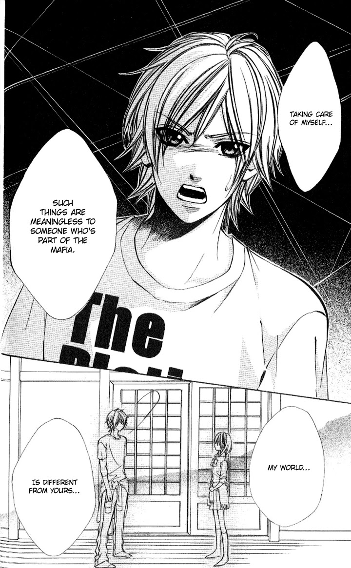 Iinchou no Himegoto Chapter 8 page 27 - Chapter 8