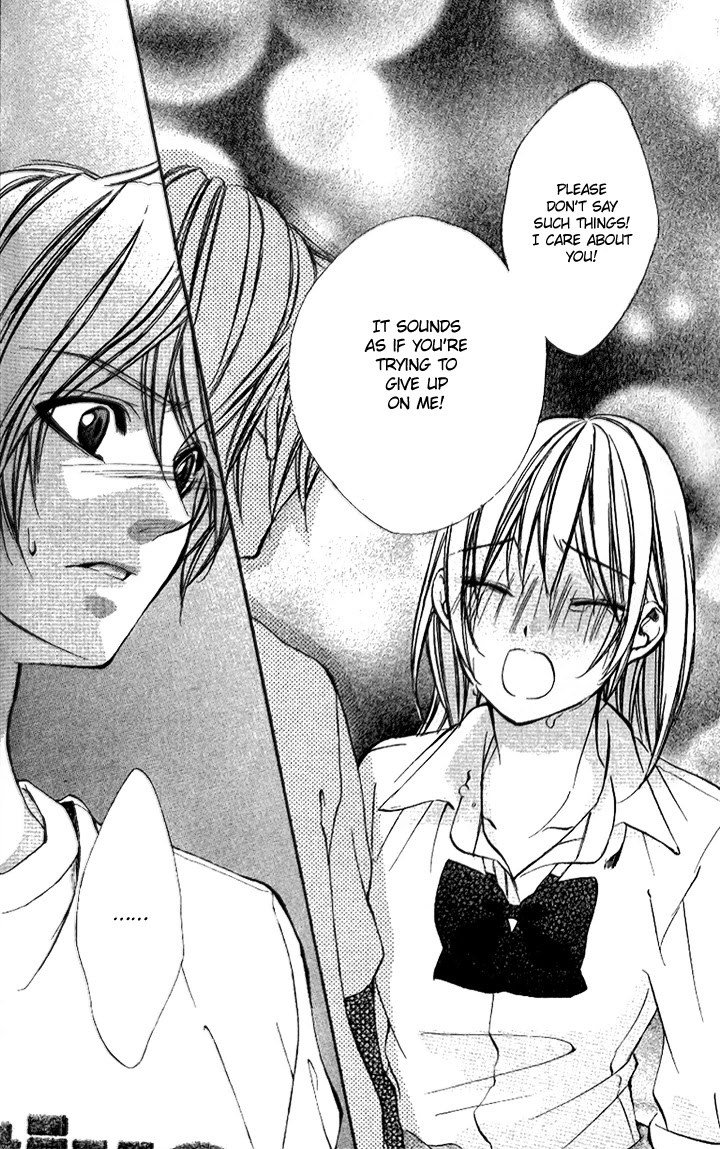Iinchou no Himegoto Chapter 8 page 29 - Chapter 8