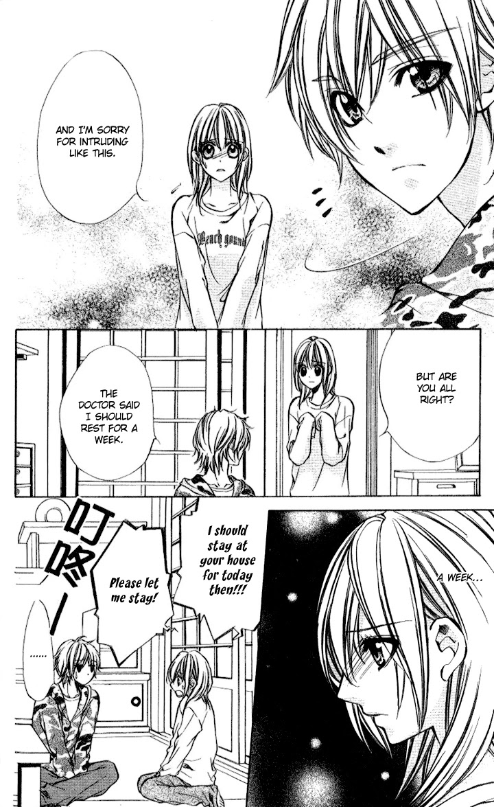 Iinchou no Himegoto Chapter 8 page 5 - Chapter 8