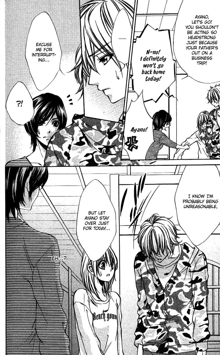 Iinchou no Himegoto Chapter 8 page 7 - Chapter 8