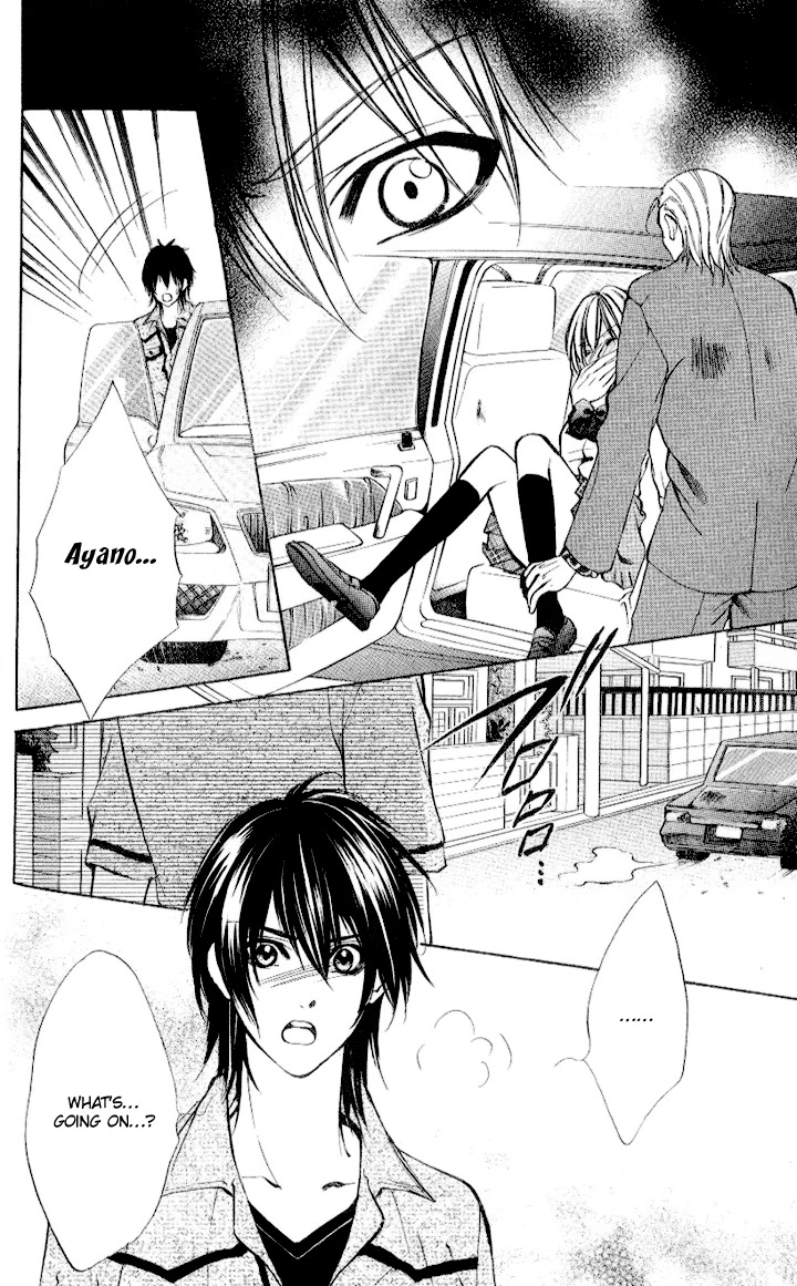 Iinchou no Himegoto Chapter 9 page 10 - Chapter 9