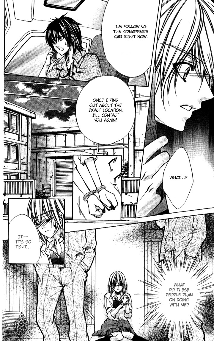 Iinchou no Himegoto Chapter 9 page 12 - Chapter 9