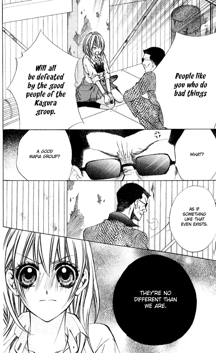 Iinchou no Himegoto Chapter 9 page 14 - Chapter 9