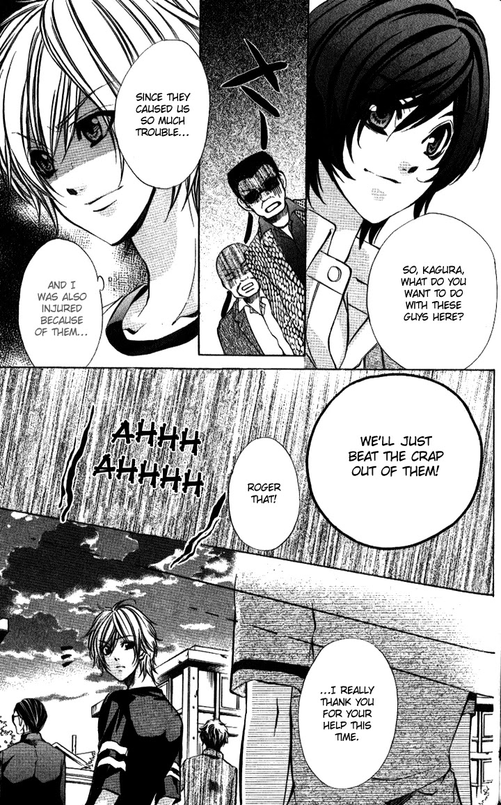 Iinchou no Himegoto Chapter 9 page 20 - Chapter 9