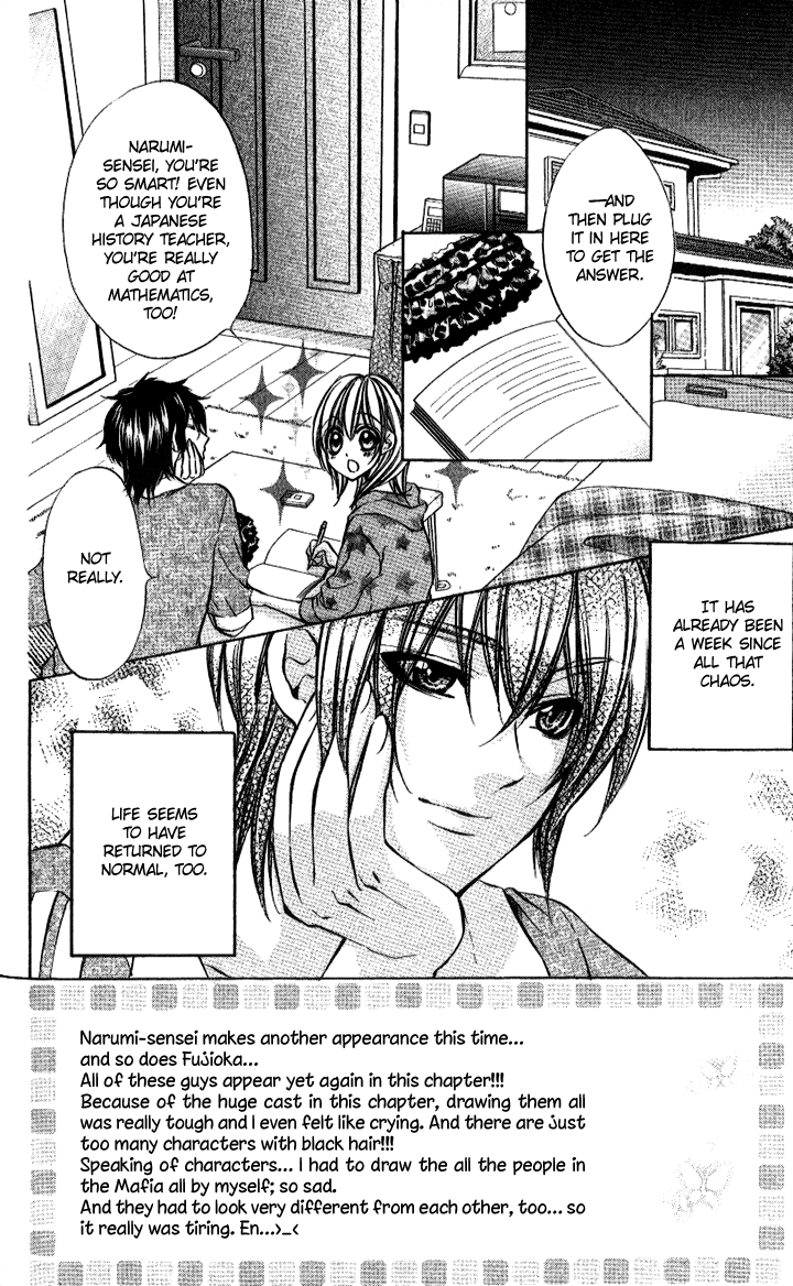 Iinchou no Himegoto Chapter 9 page 3 - Chapter 9