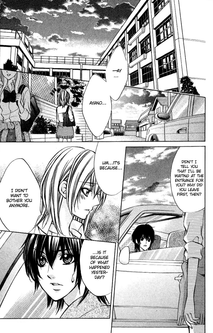 Iinchou no Himegoto Chapter 9 page 7 - Chapter 9