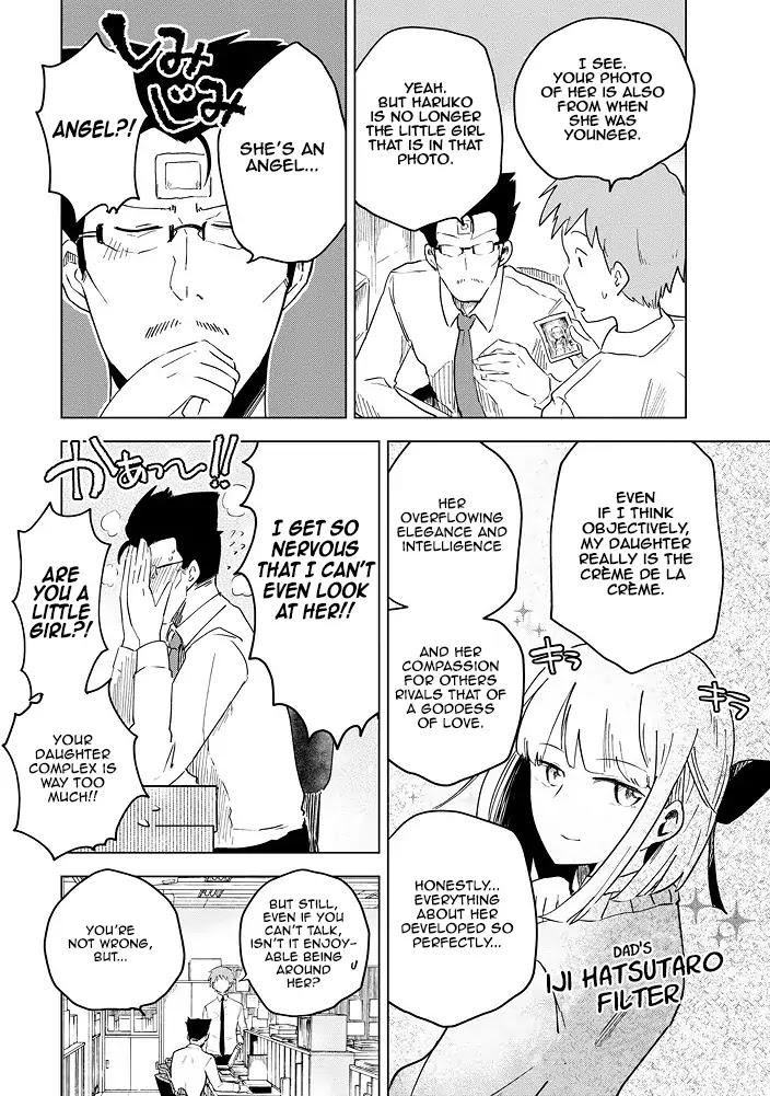 Iji-san Chi wa Sunao ni Narenai Chapter 1 page 10 - Chapter 1: Iji-family's Anniversary