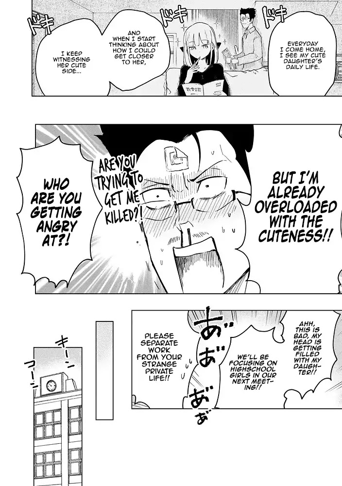 Iji-san Chi wa Sunao ni Narenai Chapter 1 page 11 - Chapter 1: Iji-family's Anniversary