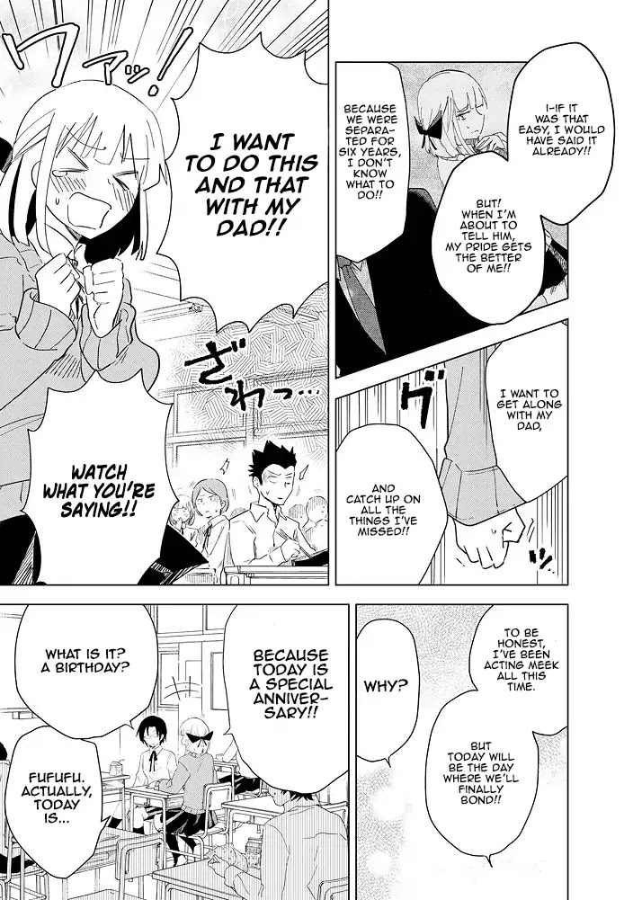 Iji-san Chi wa Sunao ni Narenai Chapter 1 page 14 - Chapter 1: Iji-family's Anniversary