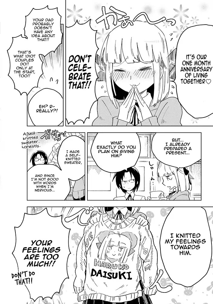 Iji-san Chi wa Sunao ni Narenai Chapter 1 page 15 - Chapter 1: Iji-family's Anniversary