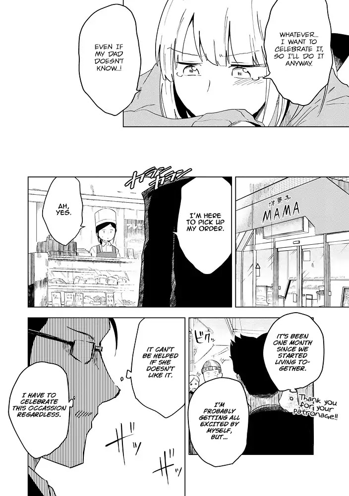 Iji-san Chi wa Sunao ni Narenai Chapter 1 page 16 - Chapter 1: Iji-family's Anniversary